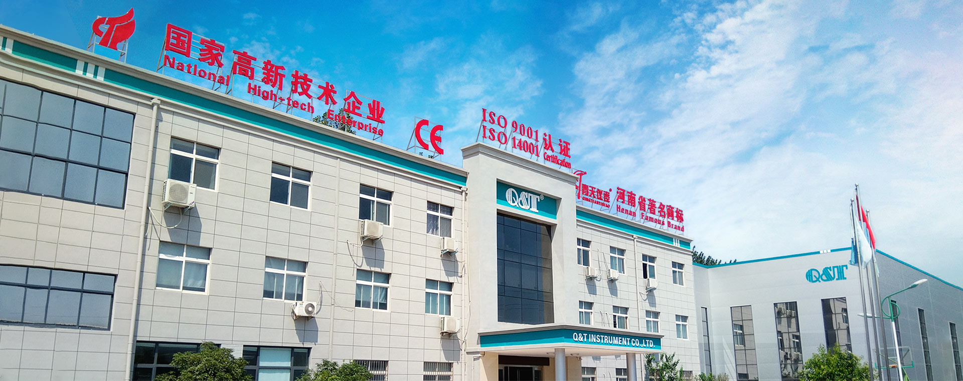 關于大誠 關于大誠